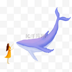 鲸鱼和图片_鲸鱼和少女