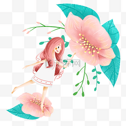 简约樱花和女孩插画海报免抠元素