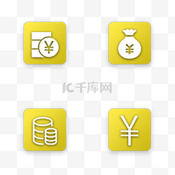 高端app图片_金色高端金融商务类手机app常用图