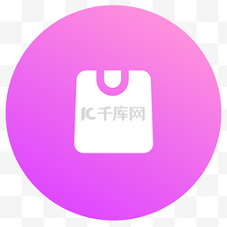 app图标图片_紫色渐变购物APP图标