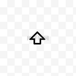 向上的箭头图标图片_向上的箭头免抠图