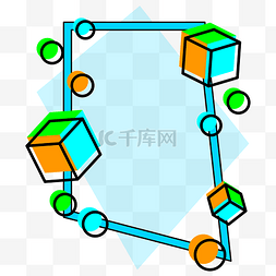 不规则图形标签