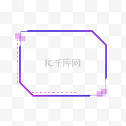 蓝色简约方框图片_科技边框元素