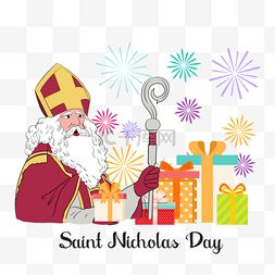 saint nicholas day烟花礼物主教