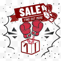 boxing day sale手绘拳击手套