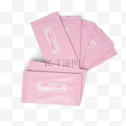 粉色单片包装消毒湿巾3d元素
