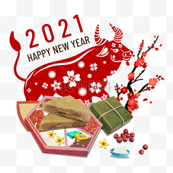 牛图片_越南新年粽子