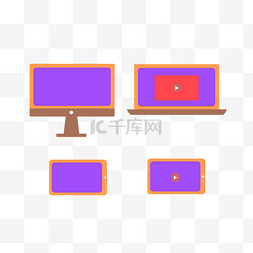 紫色电脑图片_紫色风格商务办公用品