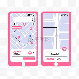 手绘卡通粉色手机位置app插画