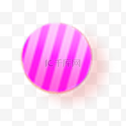 粉色玫红色炫酷圆球