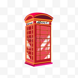 红色英国电话亭