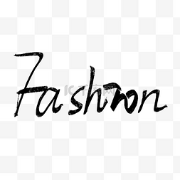 fashion字图片_FASHION