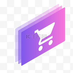 夏季促销图片_2.5d紫色购物车标识矢量免抠图