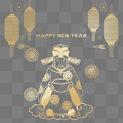 财神图片_新年快乐金色财神爷贴纸happynewyear