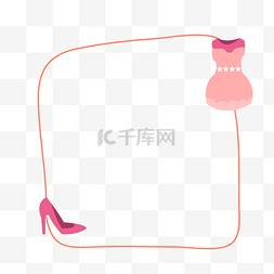 服装logo图片_女士服装裙子边框