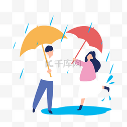 拿伞图片_雨水拿伞情侣