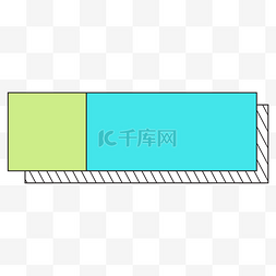 标签图片_电商几何标签