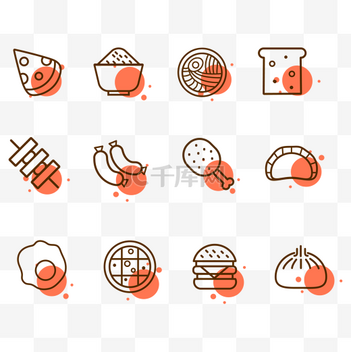 易拉宝餐饮