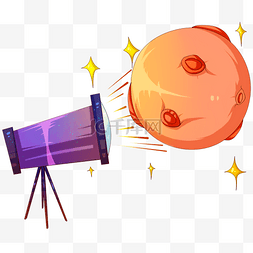 航天日天文望远镜星球插画