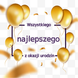 波兰语生日庆典贺卡