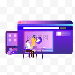 紫色互联网商务装饰图