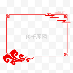 古风中式祥云边框