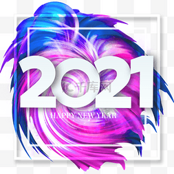 紫色抽象螺旋渐变流体新年2021
