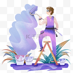 紫色扁平植物图片_扁平风踩着梯子刷墙的装修工人PNG