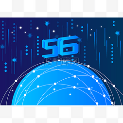 蓝色星球科技背景图片_科技星球5G