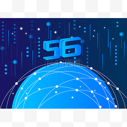 蓝色科技星球背景图片_科技星球5G