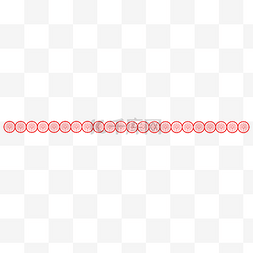 装饰分隔线图片_中国风分隔线纹路