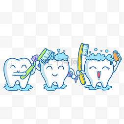 注重卫生图片_刷牙步骤爱护牙齿