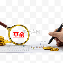 纸币图片_金融基金放大镜