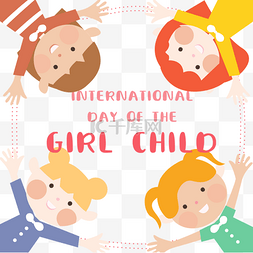 girl图片_international day of the girl child女童手