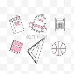 篮球图片_学生读书用具书包篮球计算机书本
