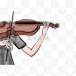 水墨拉小提琴人物