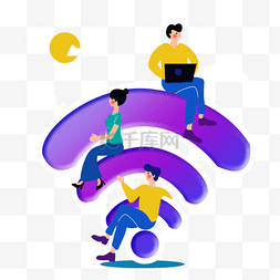 紫色手绘电脑图片_手绘无线电脑wife插画