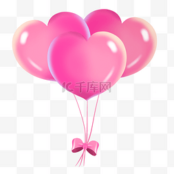 气球蝴蝶结图片_情人节粉色爱心气球