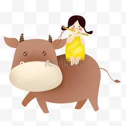 卡通骑着牛的女孩下载