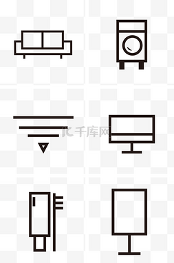 家装淘宝海报图片_ 家具家装图标