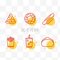 icon图标餐饮图片_线描美食图标集合