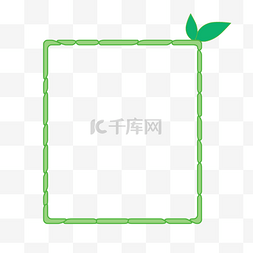 绿色矩形简约边框