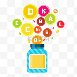 矢量彩色图片_矢量维生素瓶子颗粒