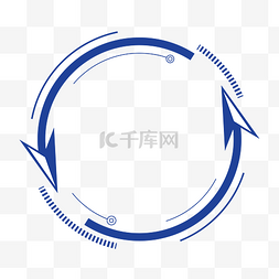 蓝色箭头图标图片_矢量节约科技刷新箭头