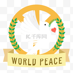 世界和平日图片_手绘和平鸽世界和平日