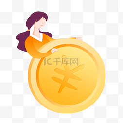 动漫人物图片_双十一扁平人抱金币