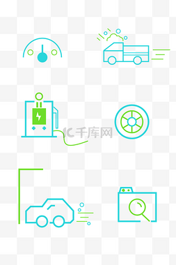 logo汽车图片_汽车图标元素