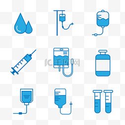 水包水涂料图片_蓝色输液图标