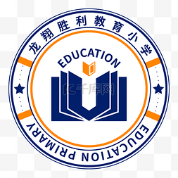 开学季图片_开学季班徽校徽