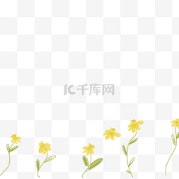 社团纳新艺术字图片_黄色的鲜花免抠图